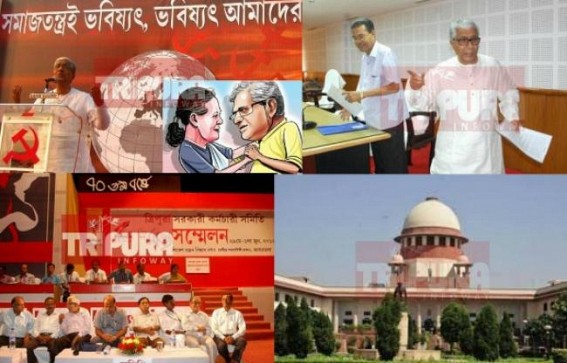 Tripura’s mass- looter Manik Govt starts extortion to deprive hapless employees further : CPI-M starts Rs. 800 per Govt. employee ‘ DONATION’ to pile up crores of party fund in the name of fighting DA case in Supreme Court Tripura’s mass- looter Manik Govt starts extortion to deprive hapless employees further : CPI-M starts Rs. 800 per Govt. employee ‘ DONATION’ to pile up crores of party fund in the name of fighting DA case in Supreme Court